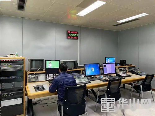 渭南廣播電視臺公共頻道實現高清播出，提升廣播電視節目制作經營水平