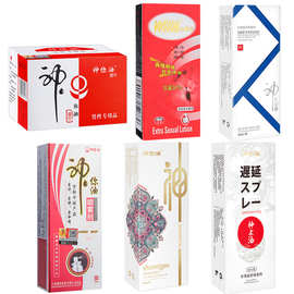 白金衛(wèi)生紙 高端個人衛(wèi)生用品市場的奢華新風尚